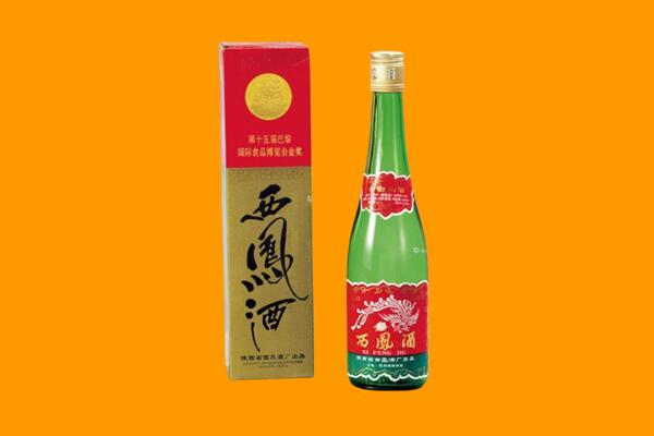 阿坝理县西凤酒回收.jpg