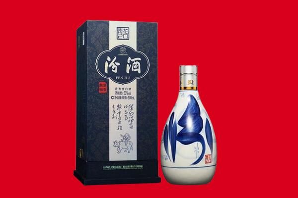 阿坝理县回收汾酒.jpg