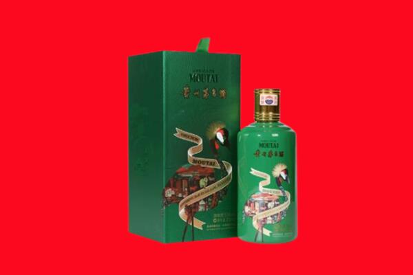 阿坝理县回收出口茅台酒.jpg